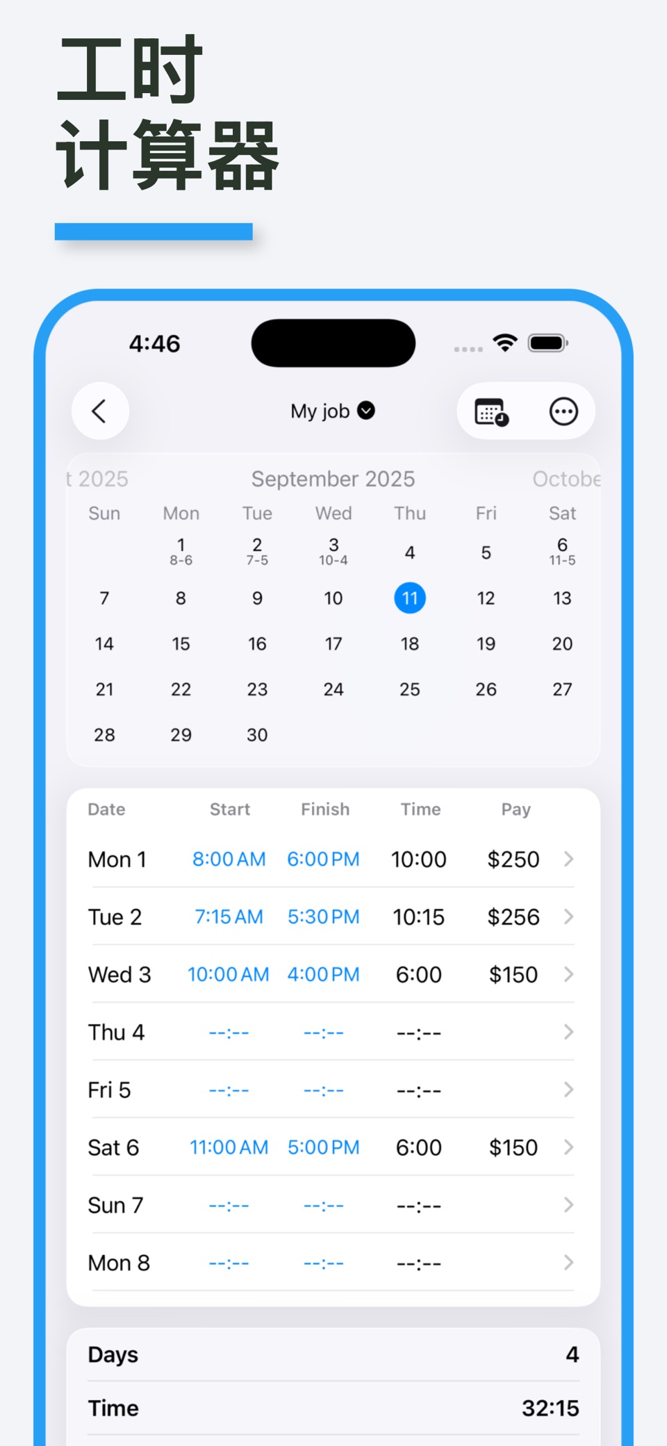 Time Calculator - Age Counter 2
