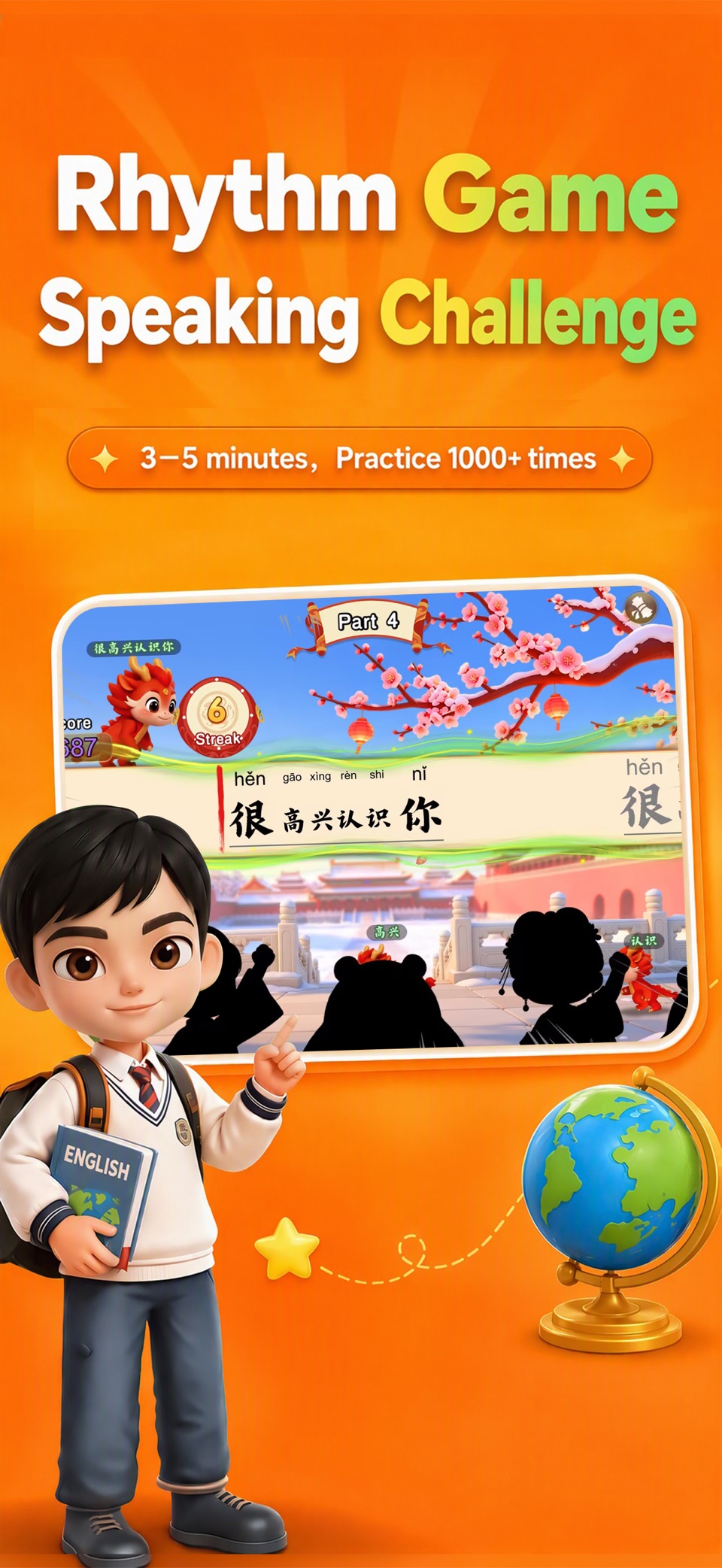 HanBound: Learn Chinese 3