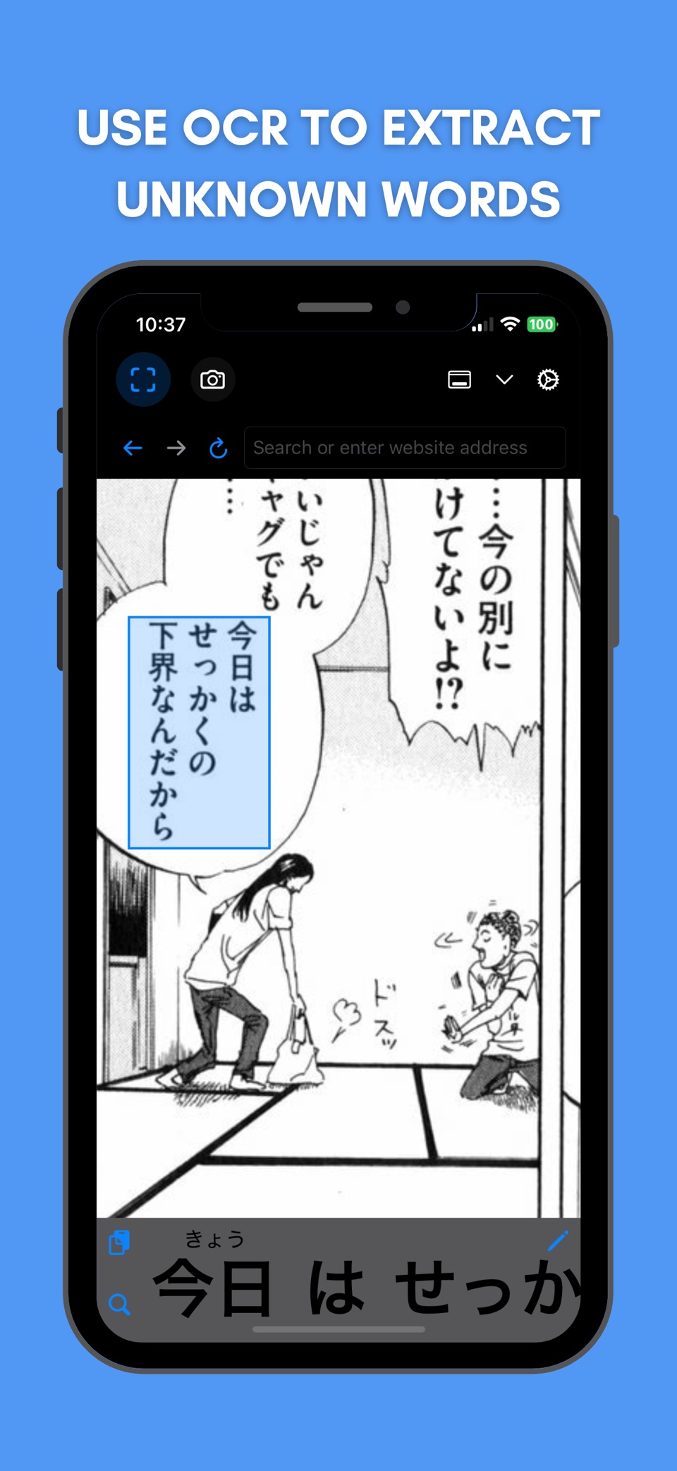 LinguaGlass · Store screenshots