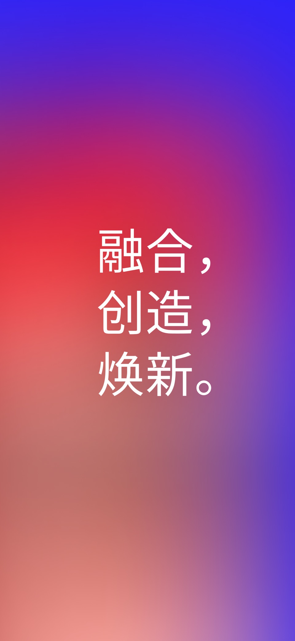色轮 + Osmosi AI 10