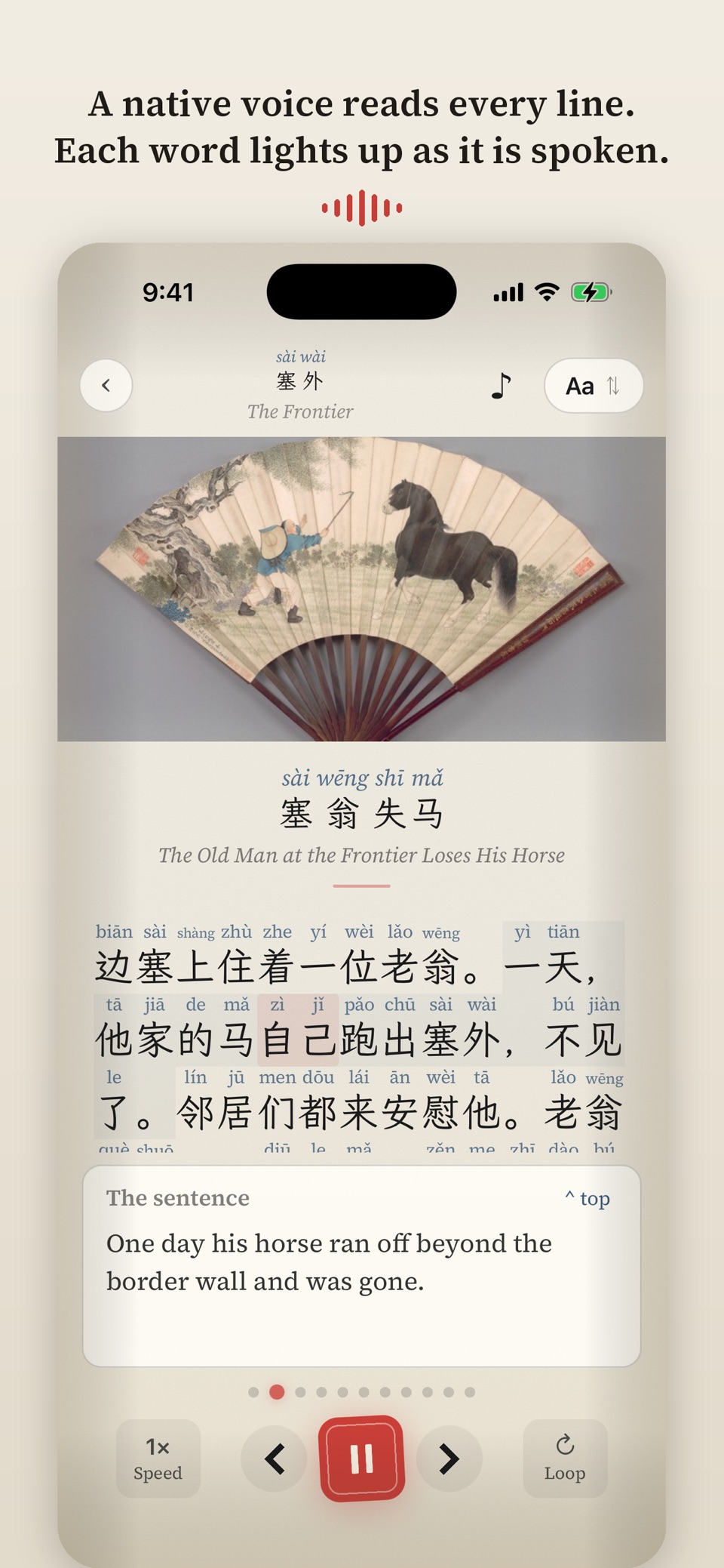 Inkstone: Learn Chinese · Store screenshots