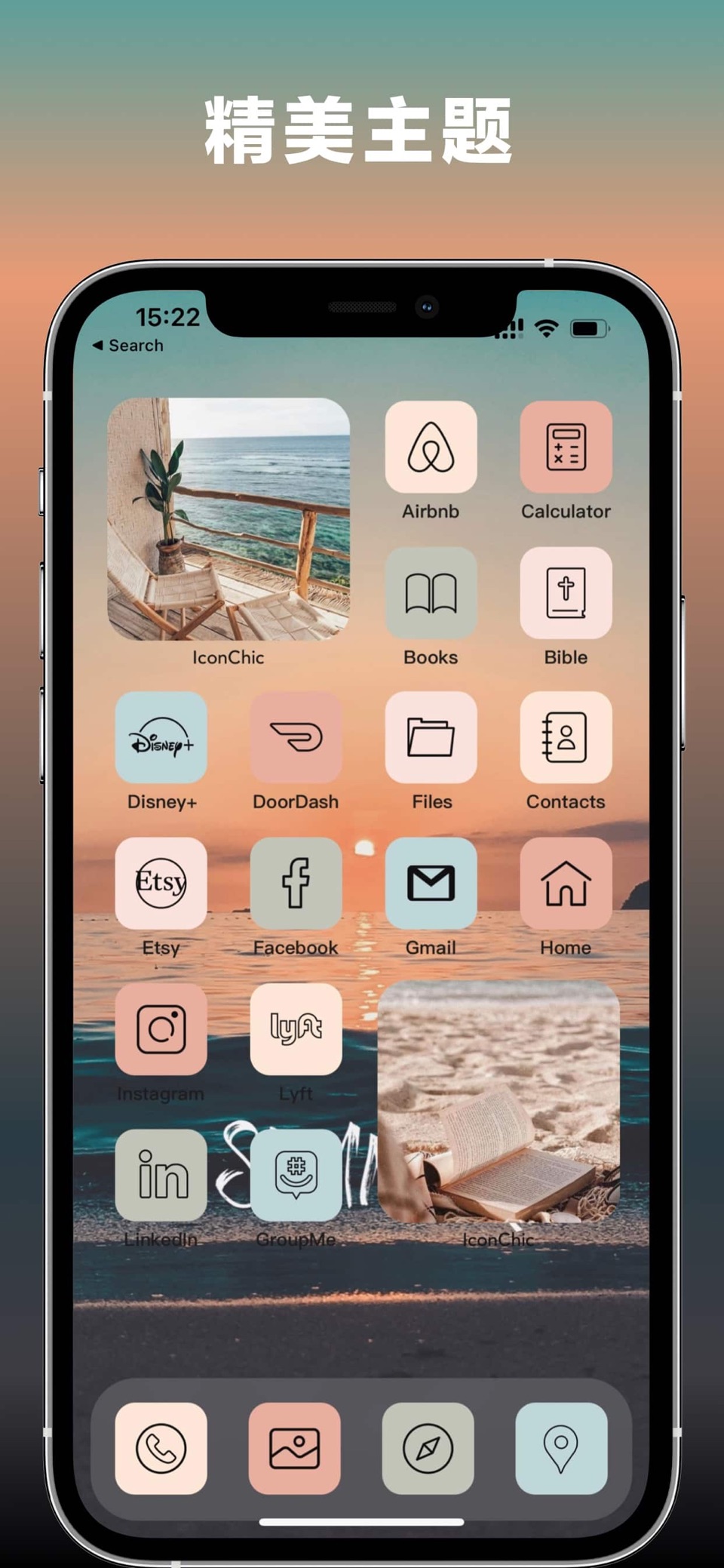 IconChic-Aesthetic Icons Theme 8
