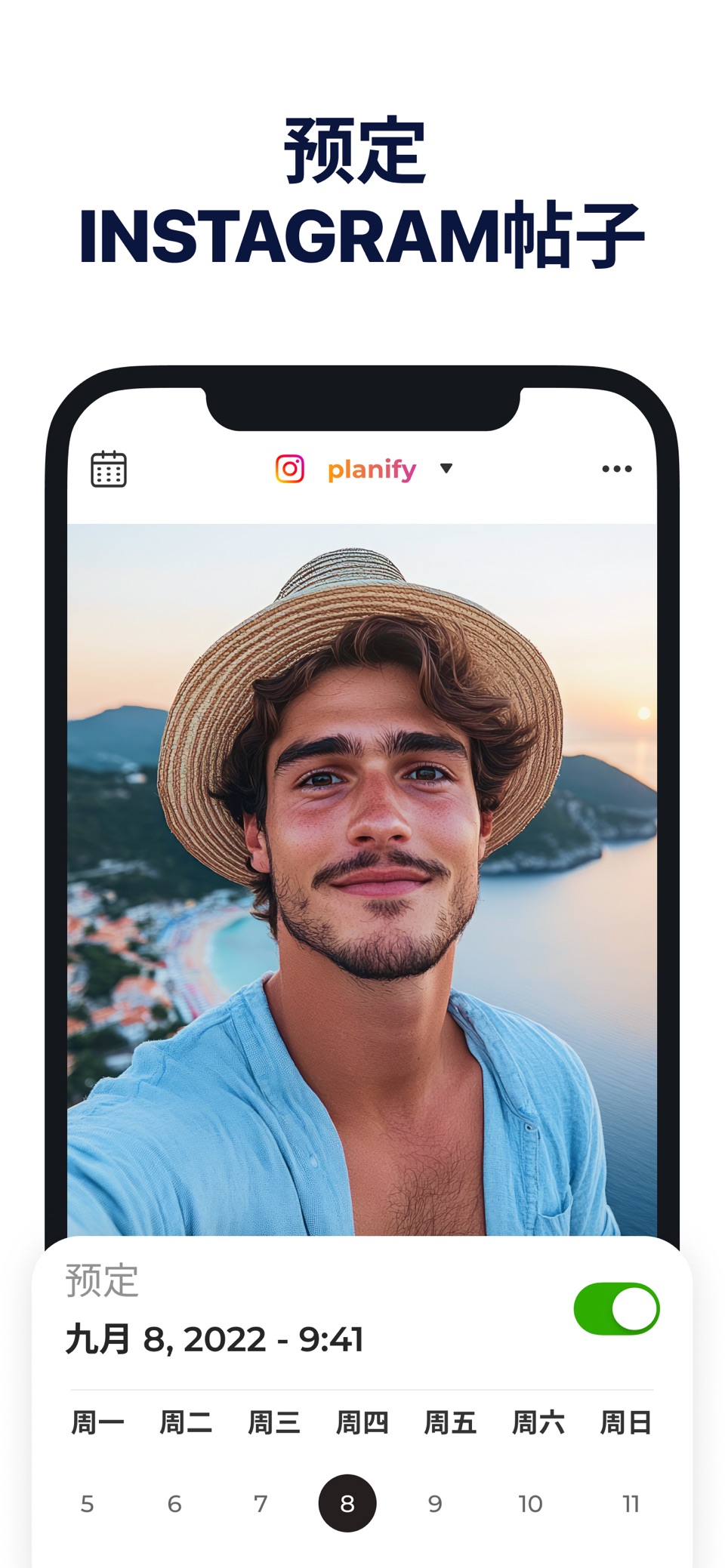 Feed Preview for Instagram 3