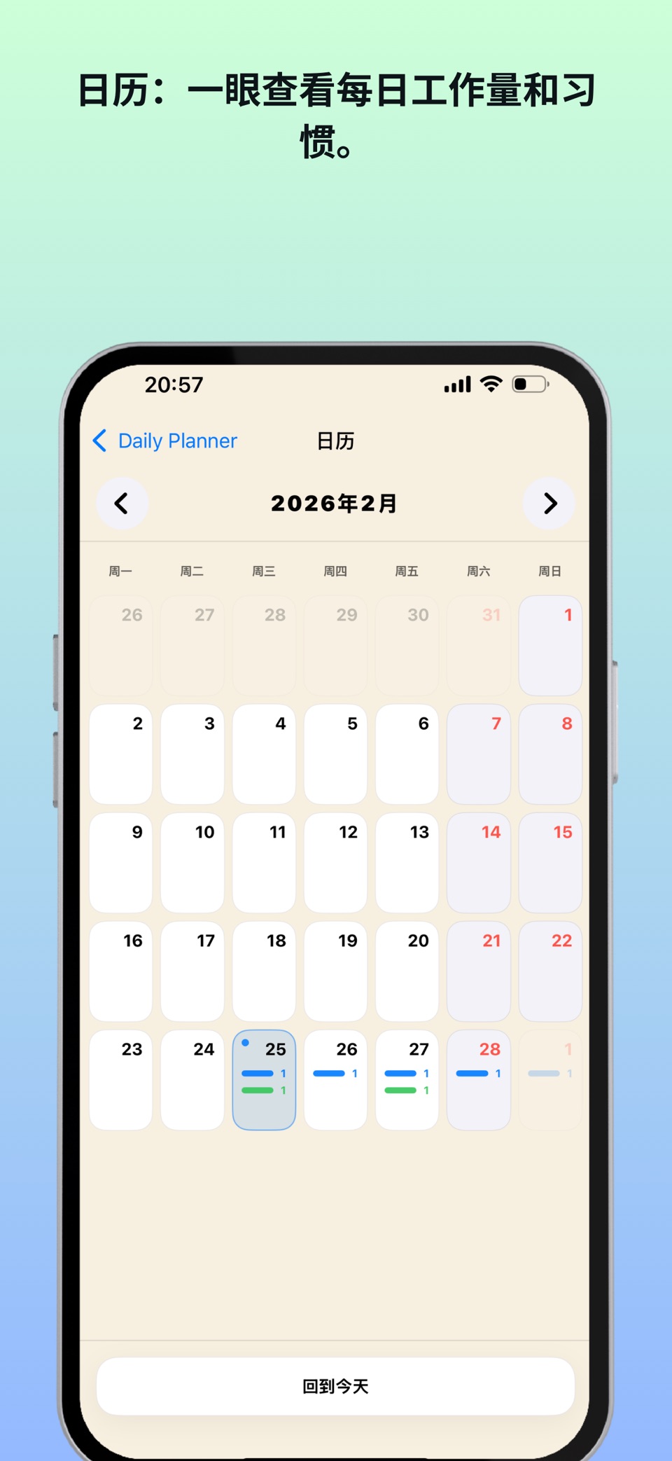 Daily Planner: by NS Apps 3