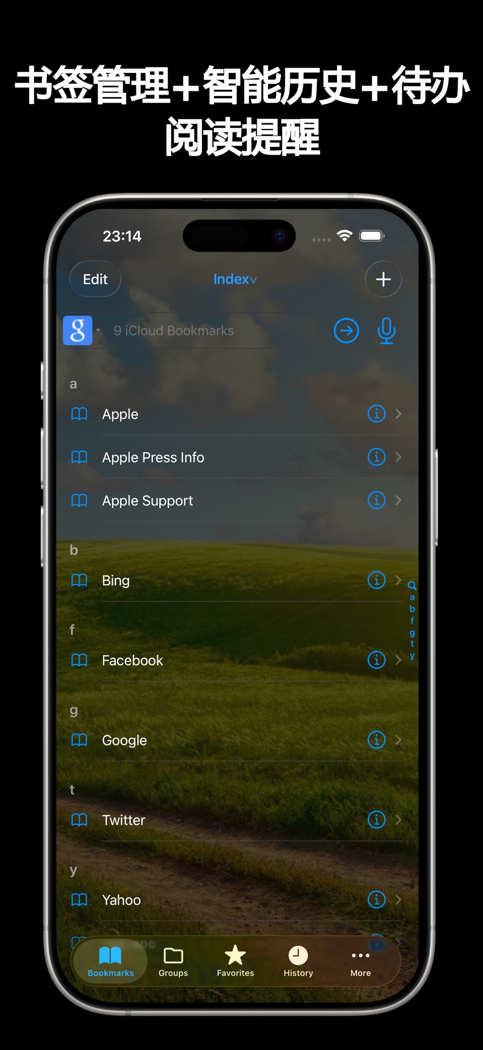 网页书签:高效管理 · Store screenshots