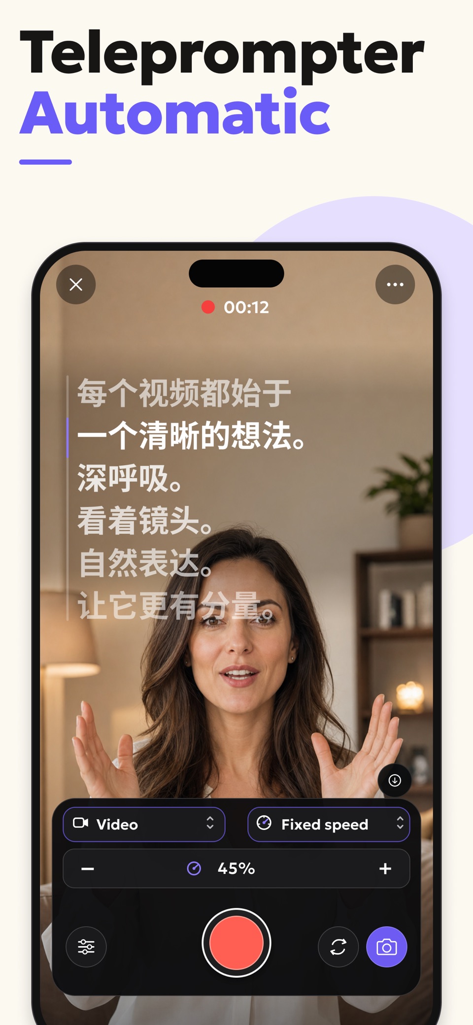 Teleprompter Automatic · Store screenshots