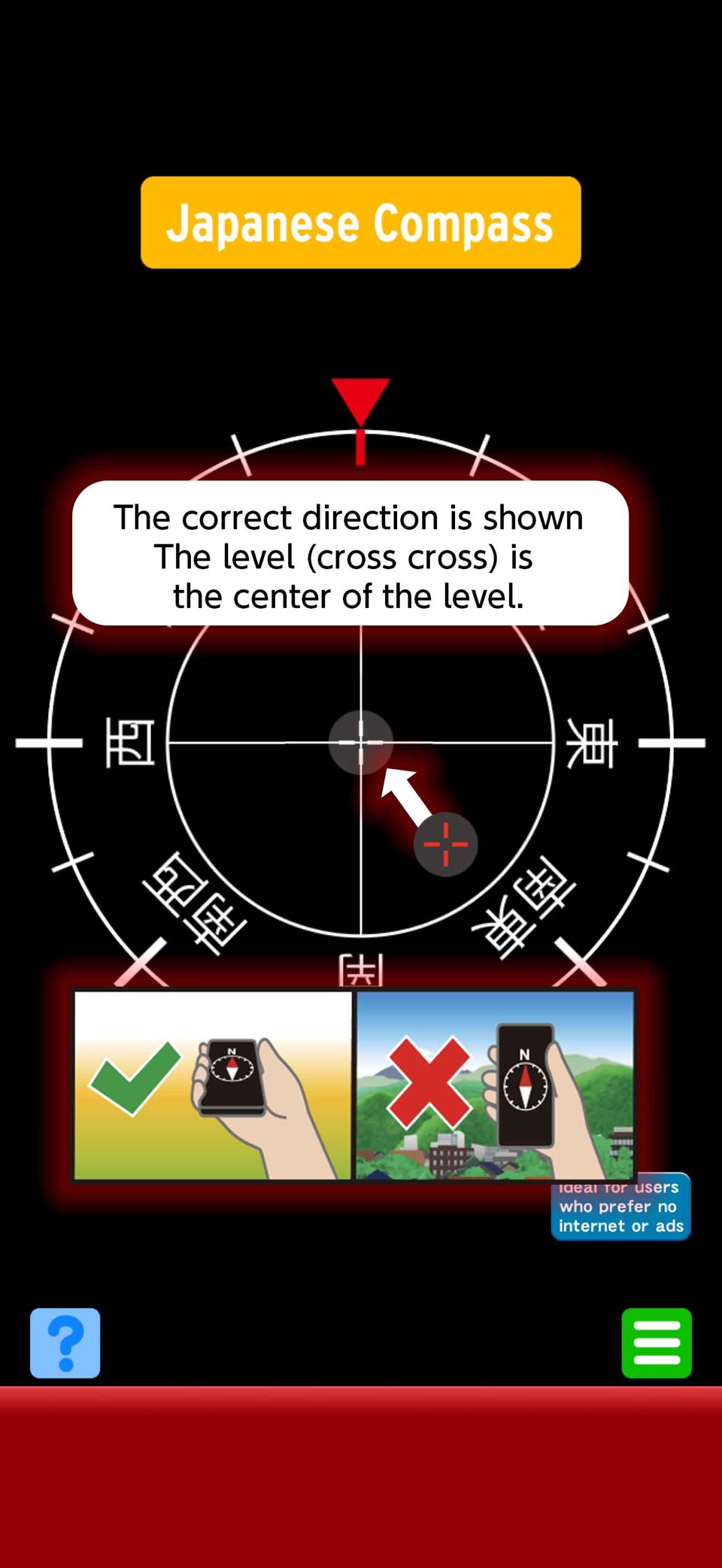 Compass-J 2