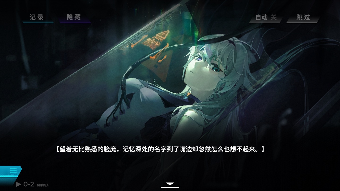 范式：起源 2