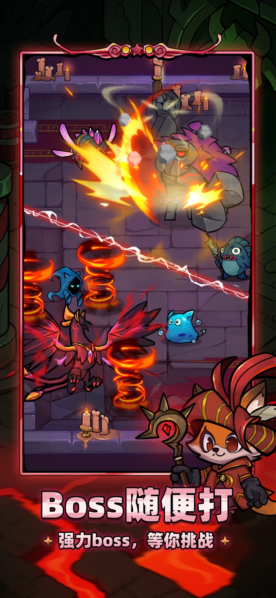 剑与黎明-暗黑Roguelike 2