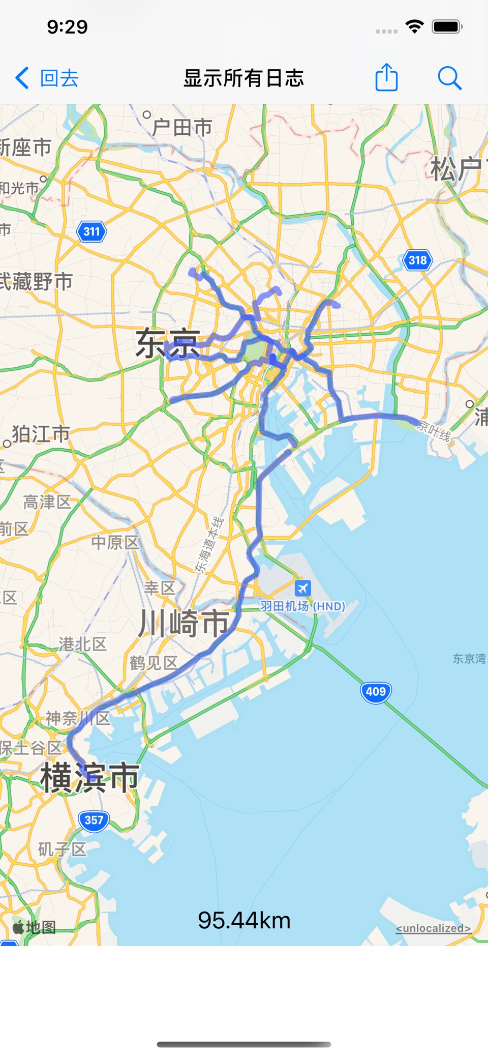 路线历史 · Store screenshots