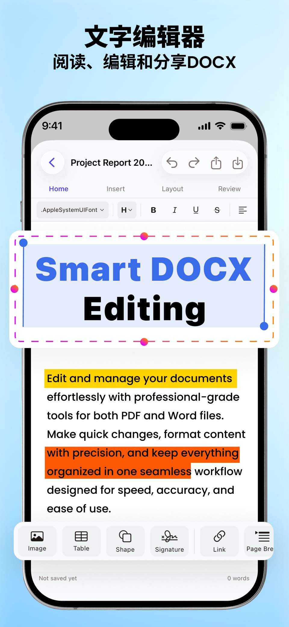 Word编辑器: Office文档与PDF · Store screenshots