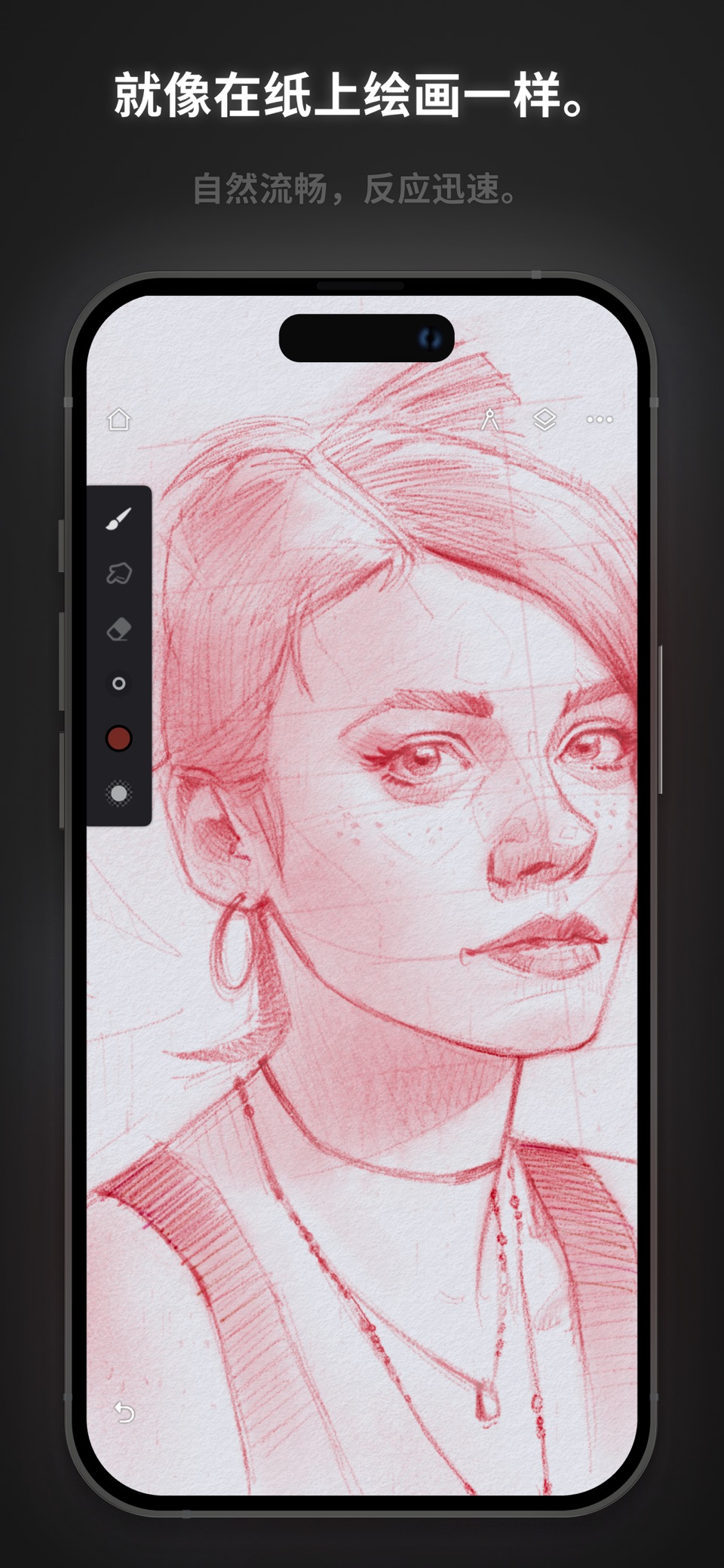 Infinite Painter 1