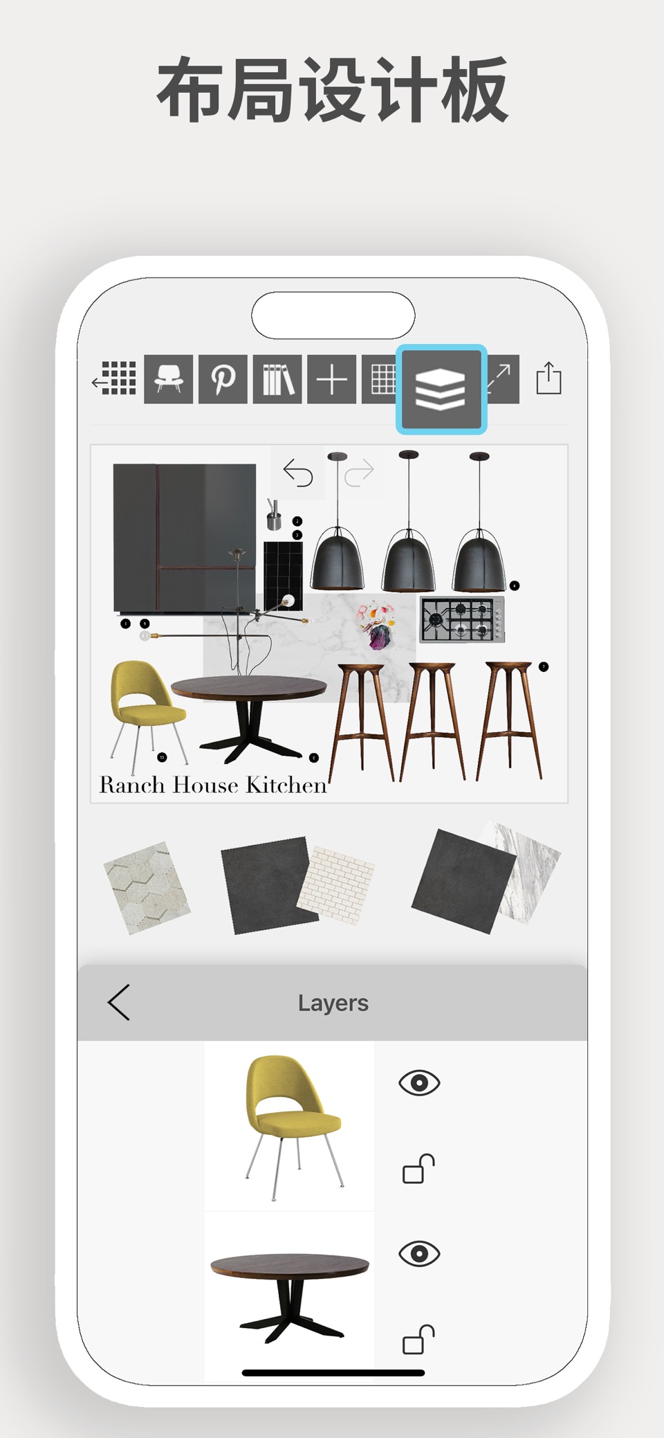 Morpholio Board: 模板和拼贴工具 3