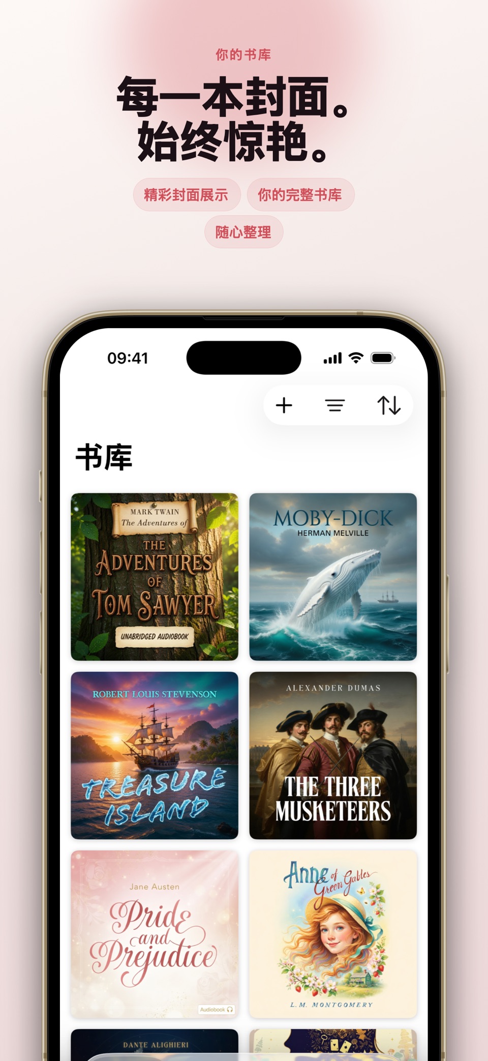 Abookio 有声书播放器 2