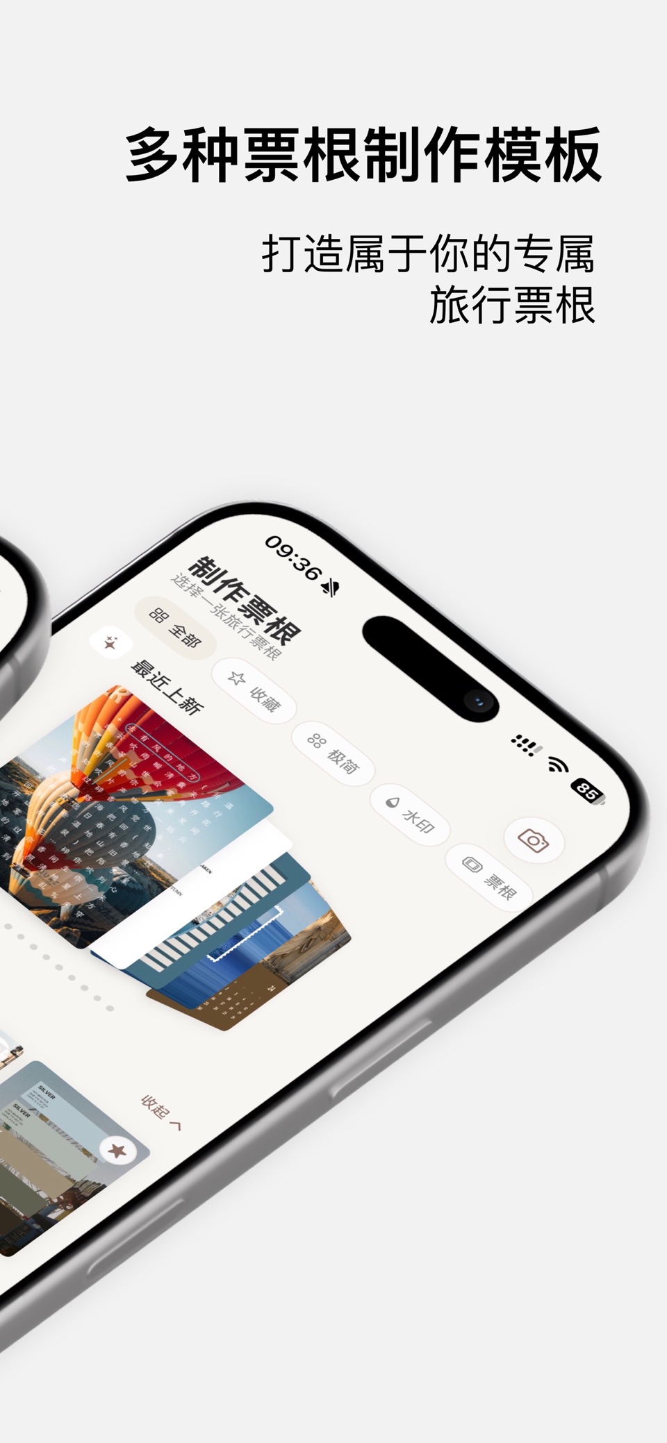 PicSlicer 2