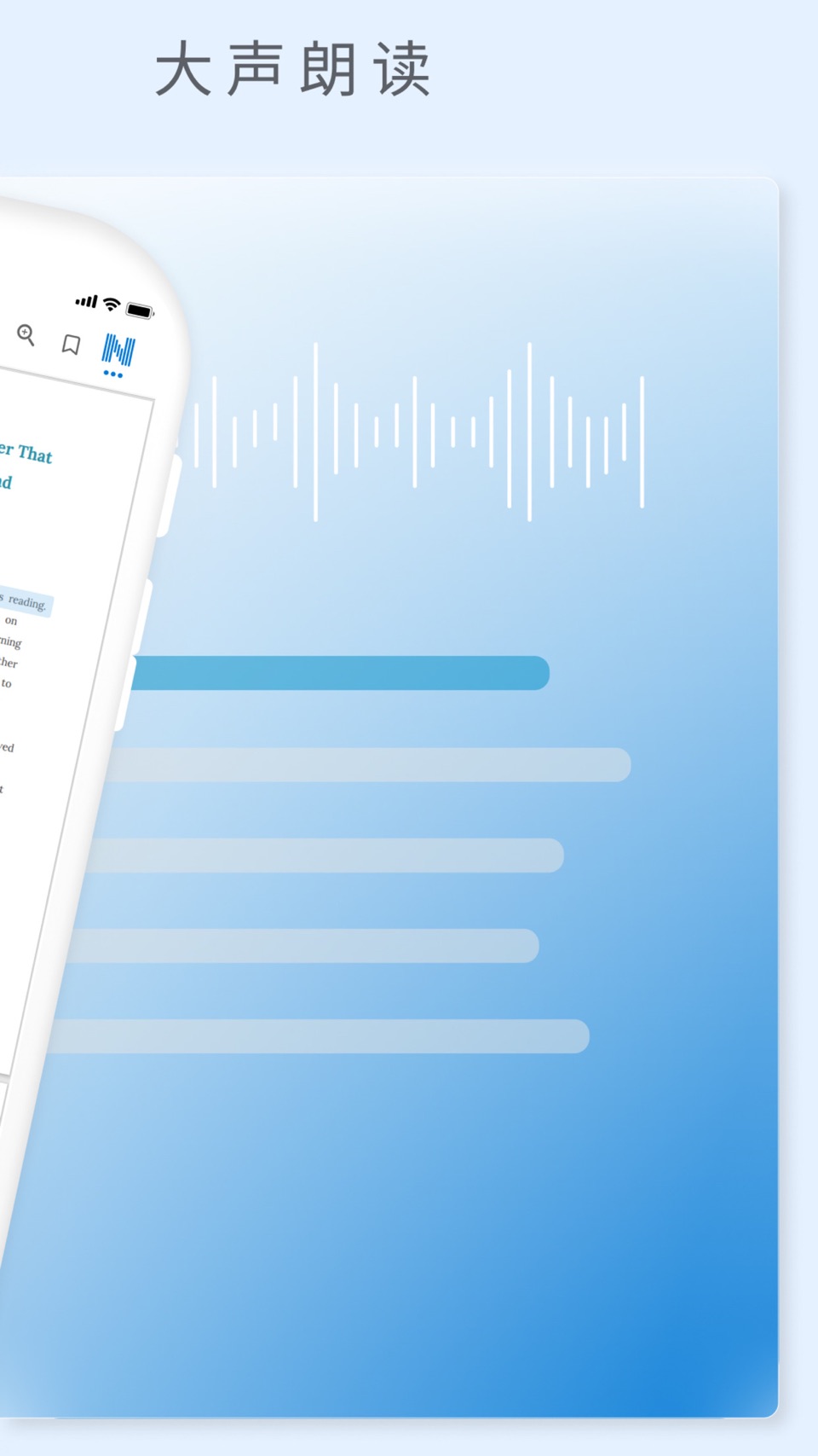 NaturalReader - Text To Speech 2
