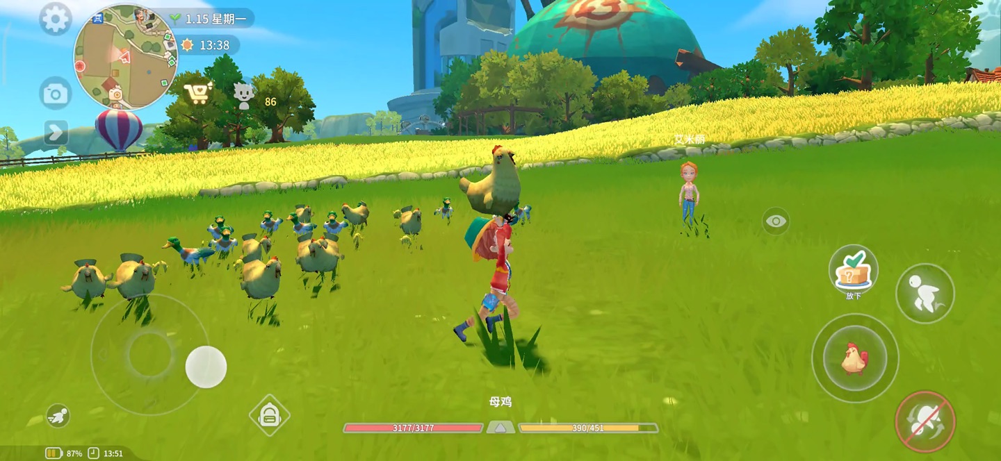 波西亚时光 · Store screenshots