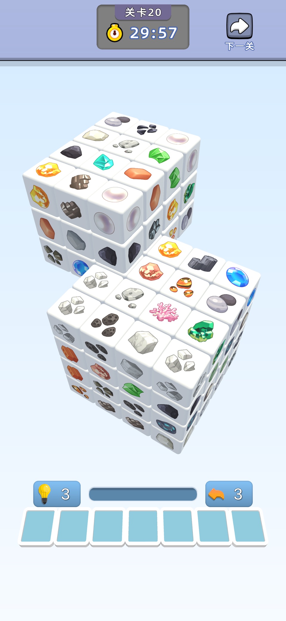 方块真奇怪 · Store screenshots