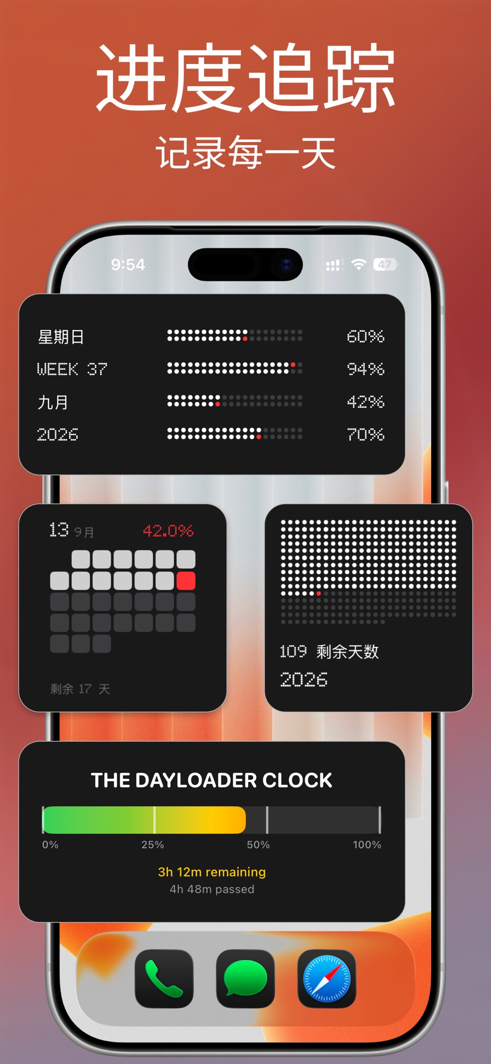 Void Widgets - Retro & Minimal 3