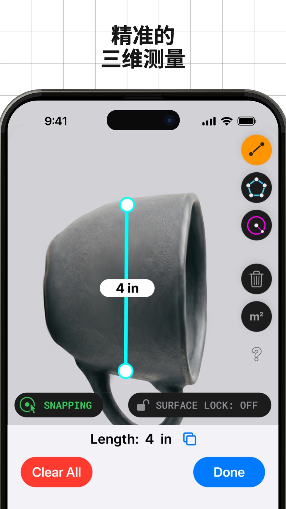 3d Scanner App™ 3