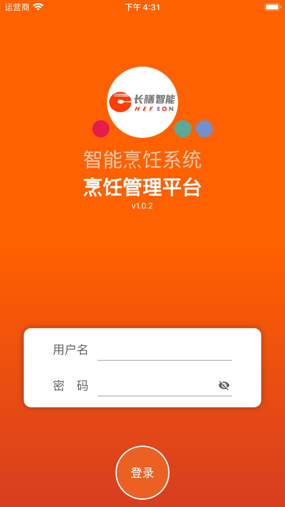 长膳智能烹饪,CHEFEON · Store screenshots