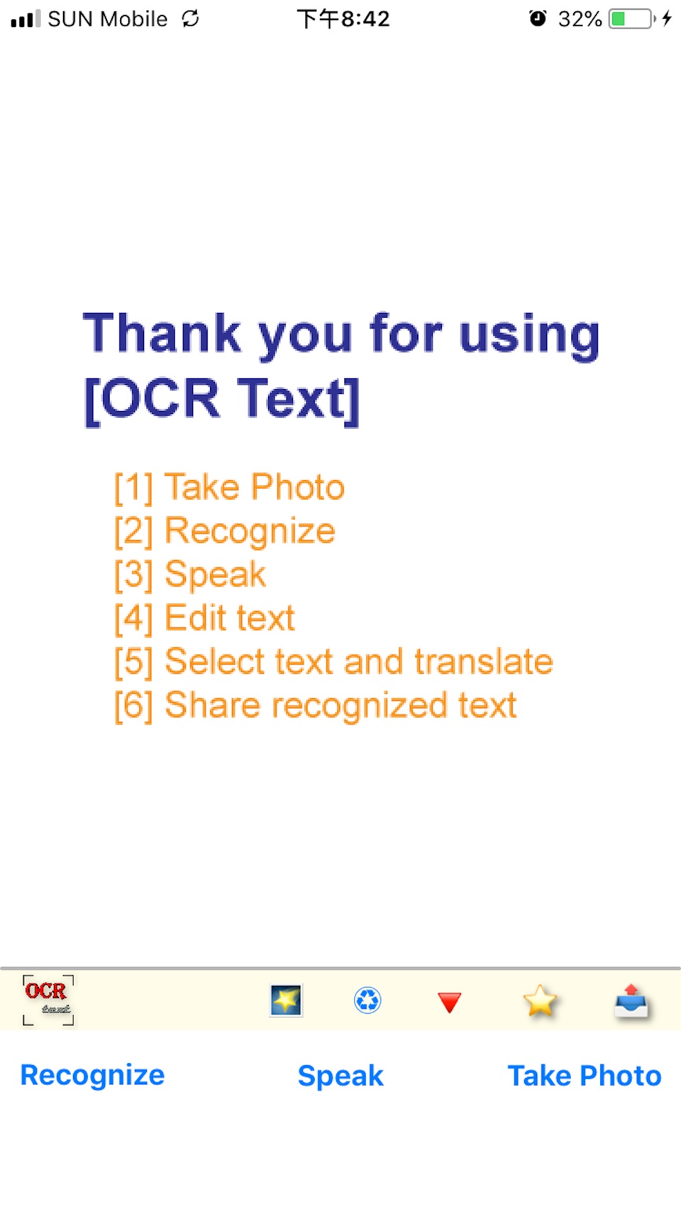 OCR Text · Store screenshots