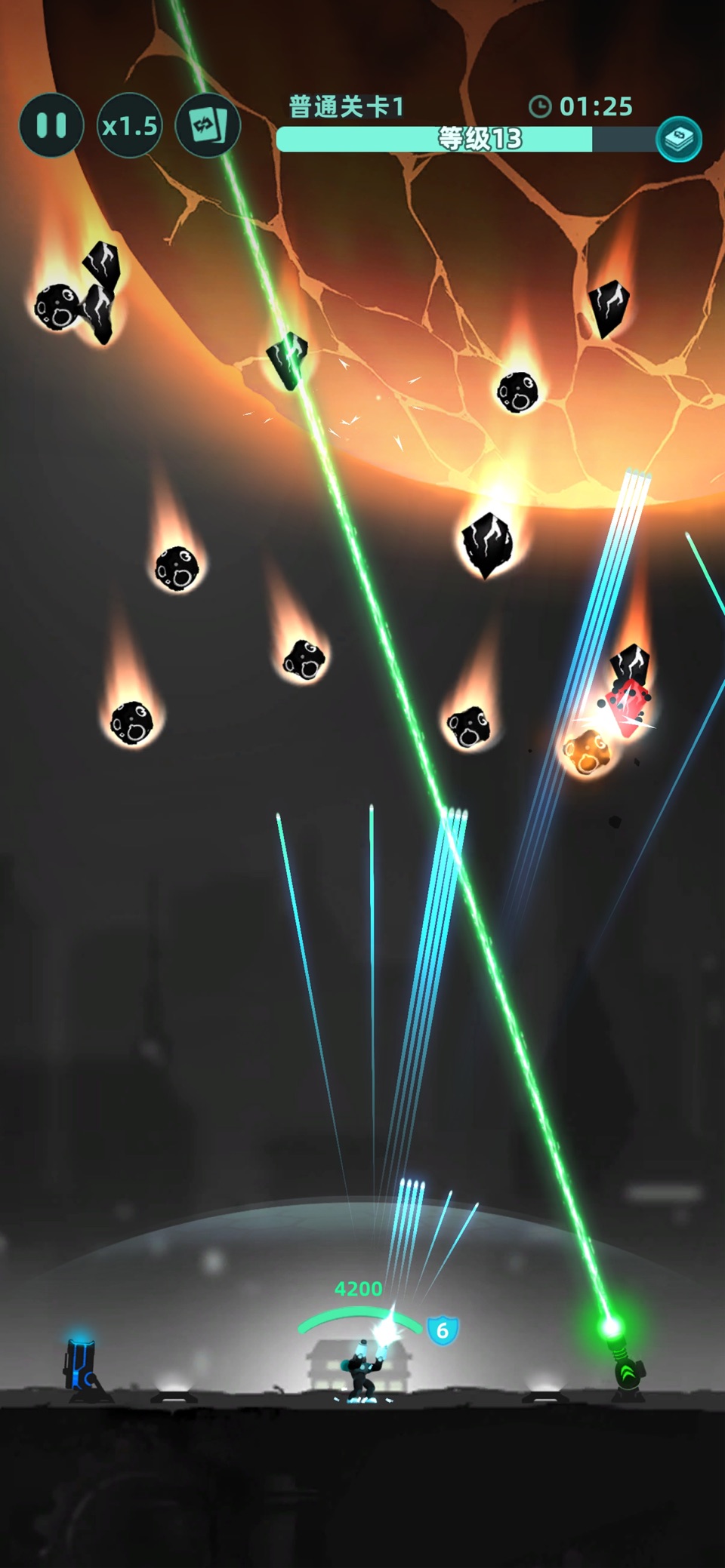 我的防线 · Store screenshots
