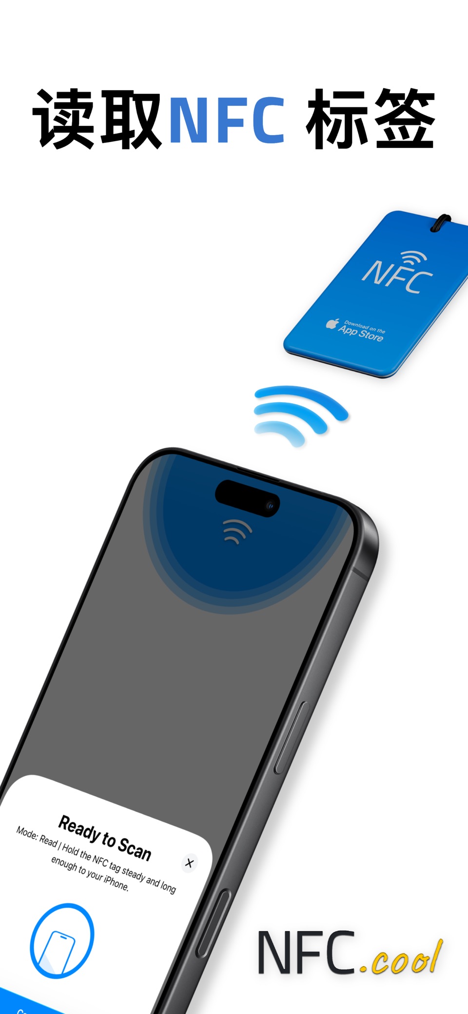NFC.cool Tools Read & Write · Store screenshots