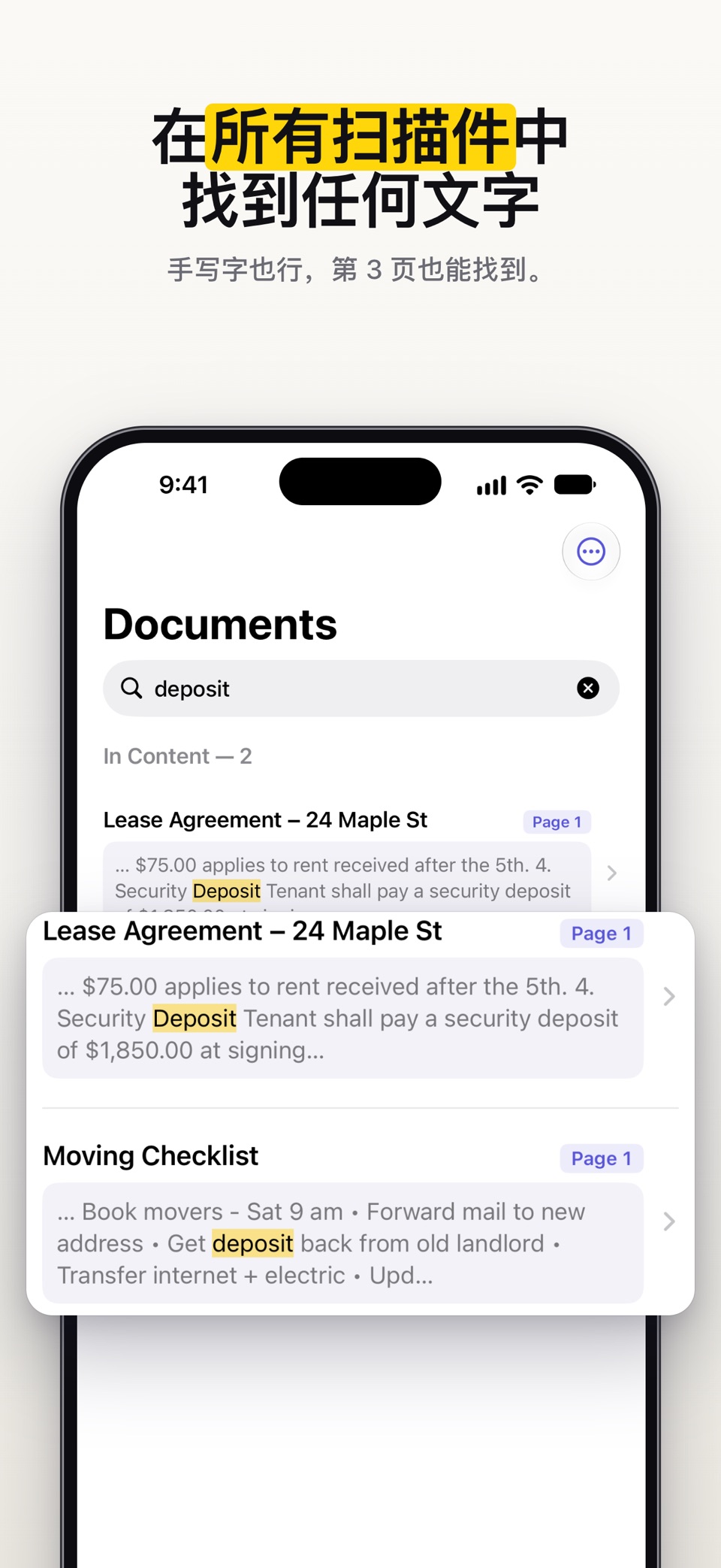 DocScan – Document Scanner App 2
