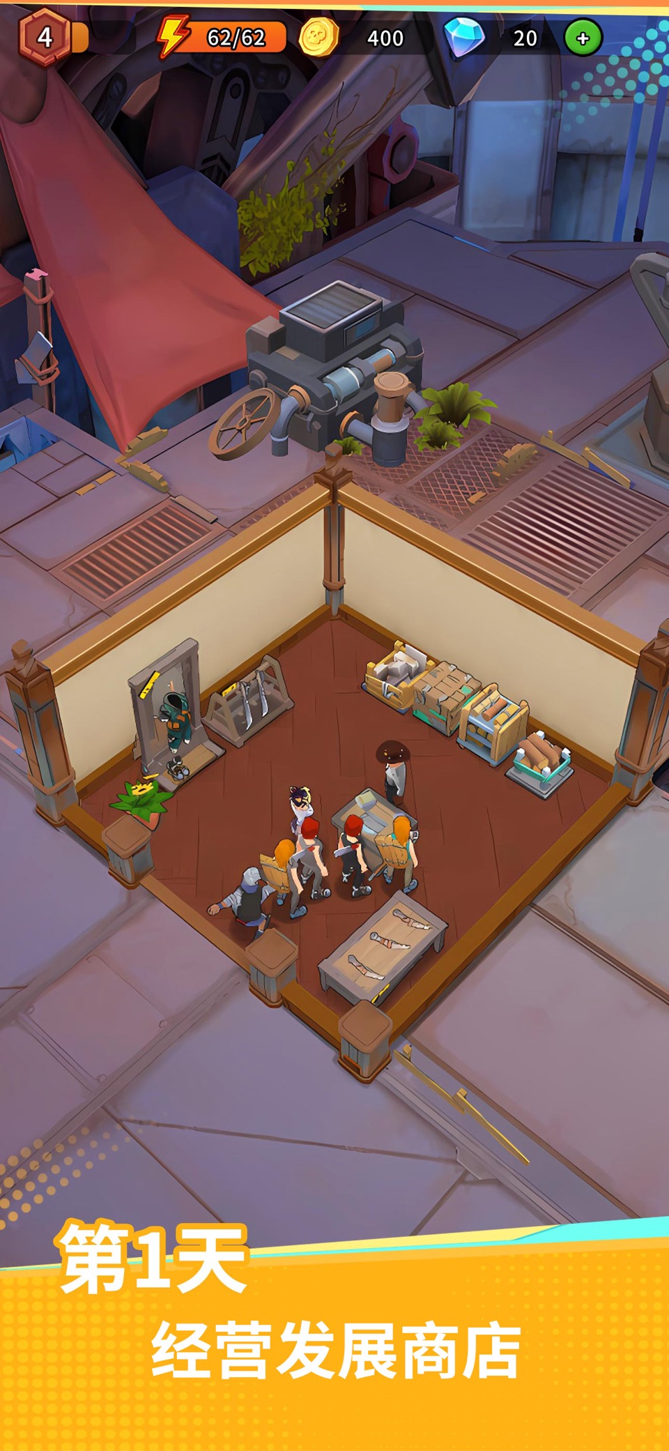 地下城里开商店 - 佣兵中心经营游戏 · Store screenshots