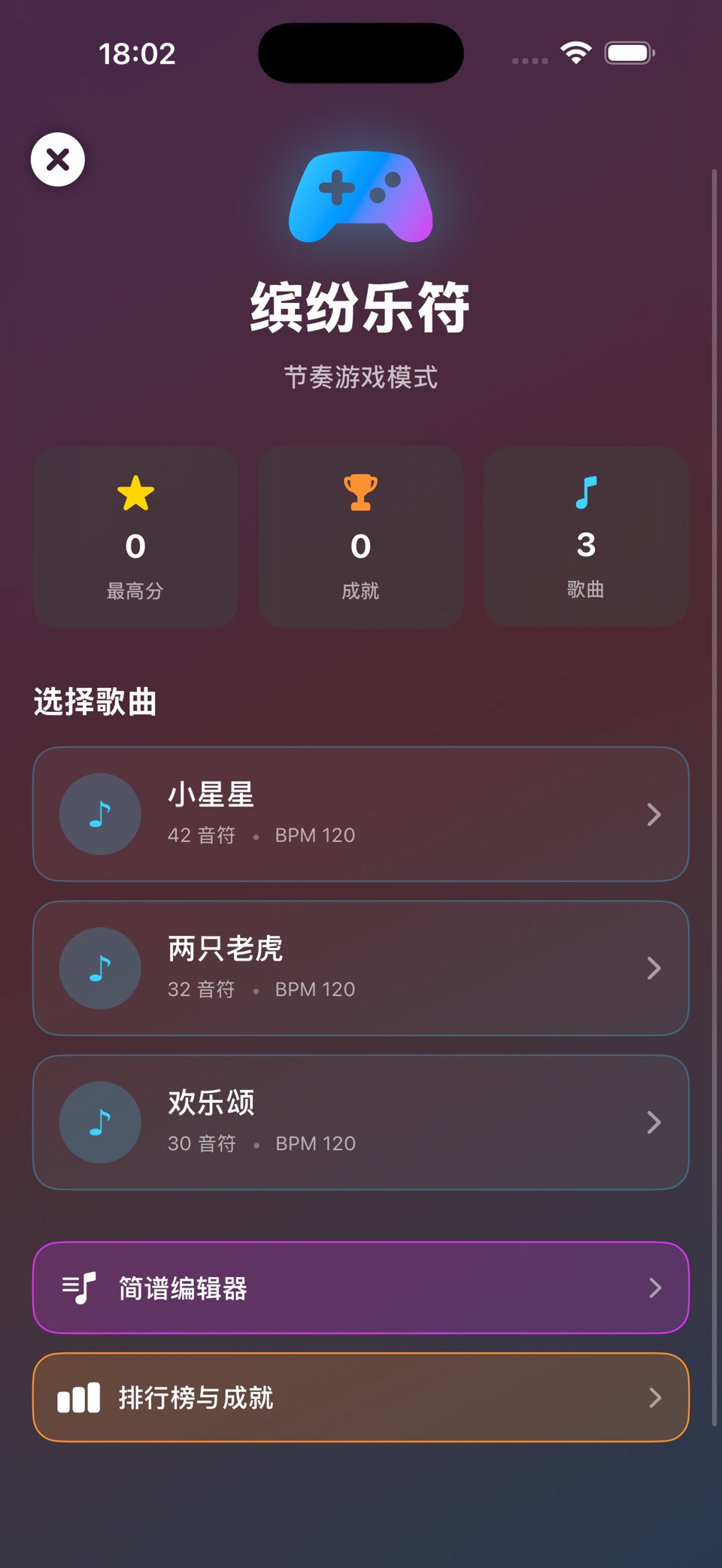 隽婉雅韵 2