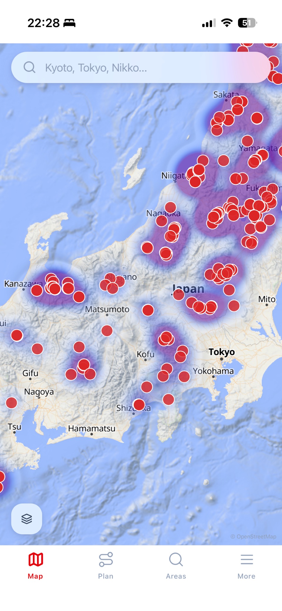 Kumamap - 日本熊出没安全地图 · Store screenshots