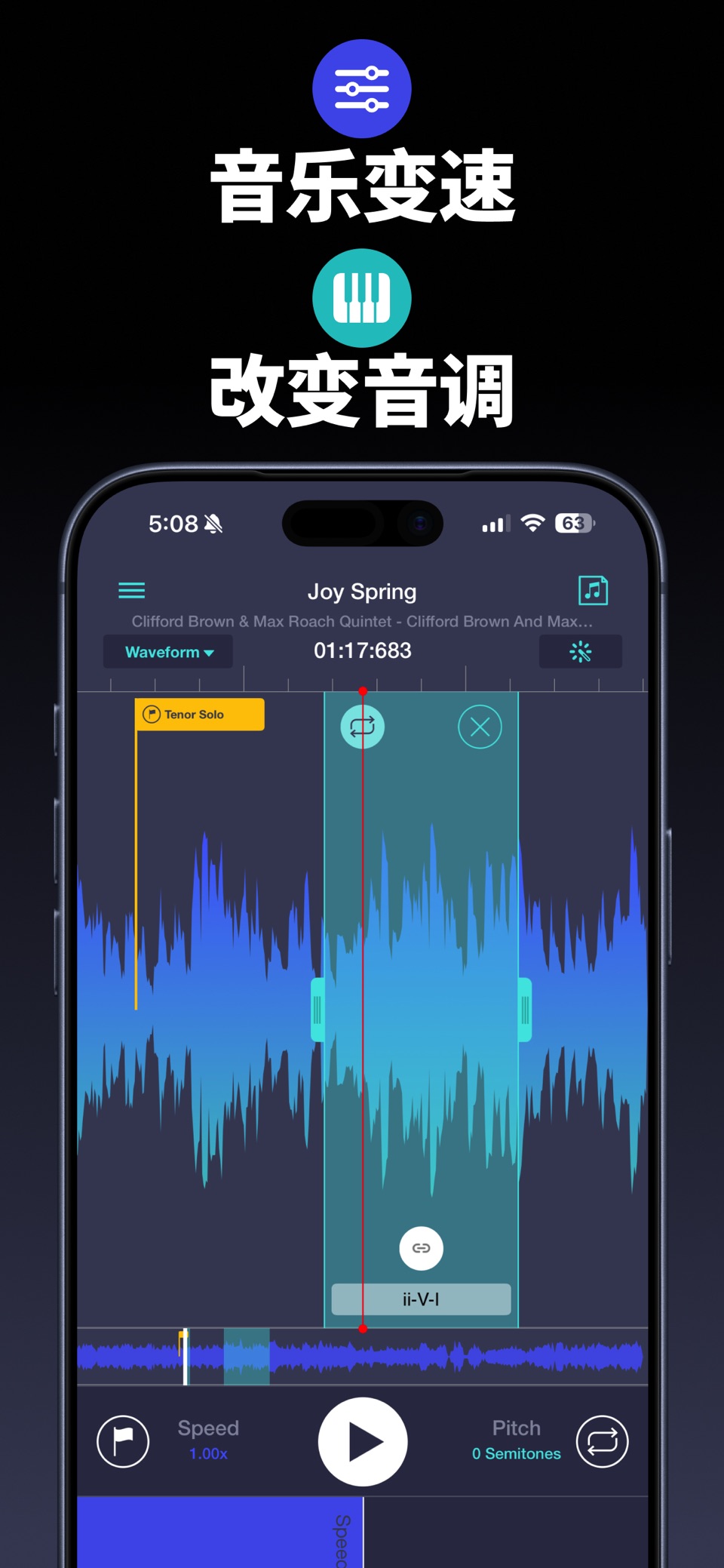 音乐变速与音频分离扒谱:Transcribe+ · Store screenshots