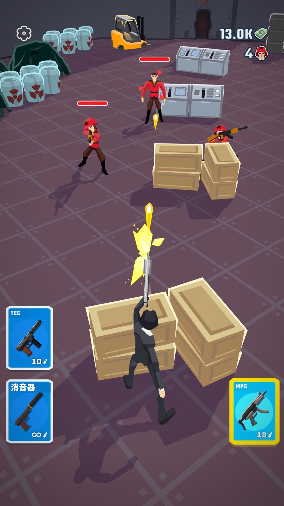 特工行动侠 - (Agent Action) 1
