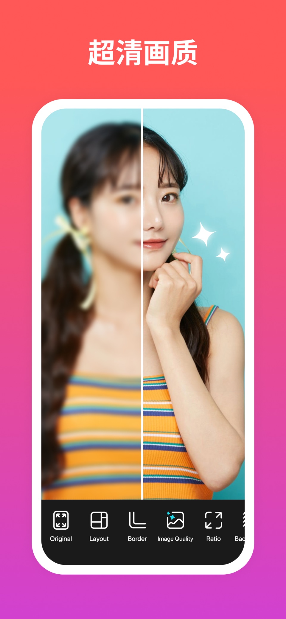 PhotoGrid - 照片拼图 & 视频拼贴 & 海报 3