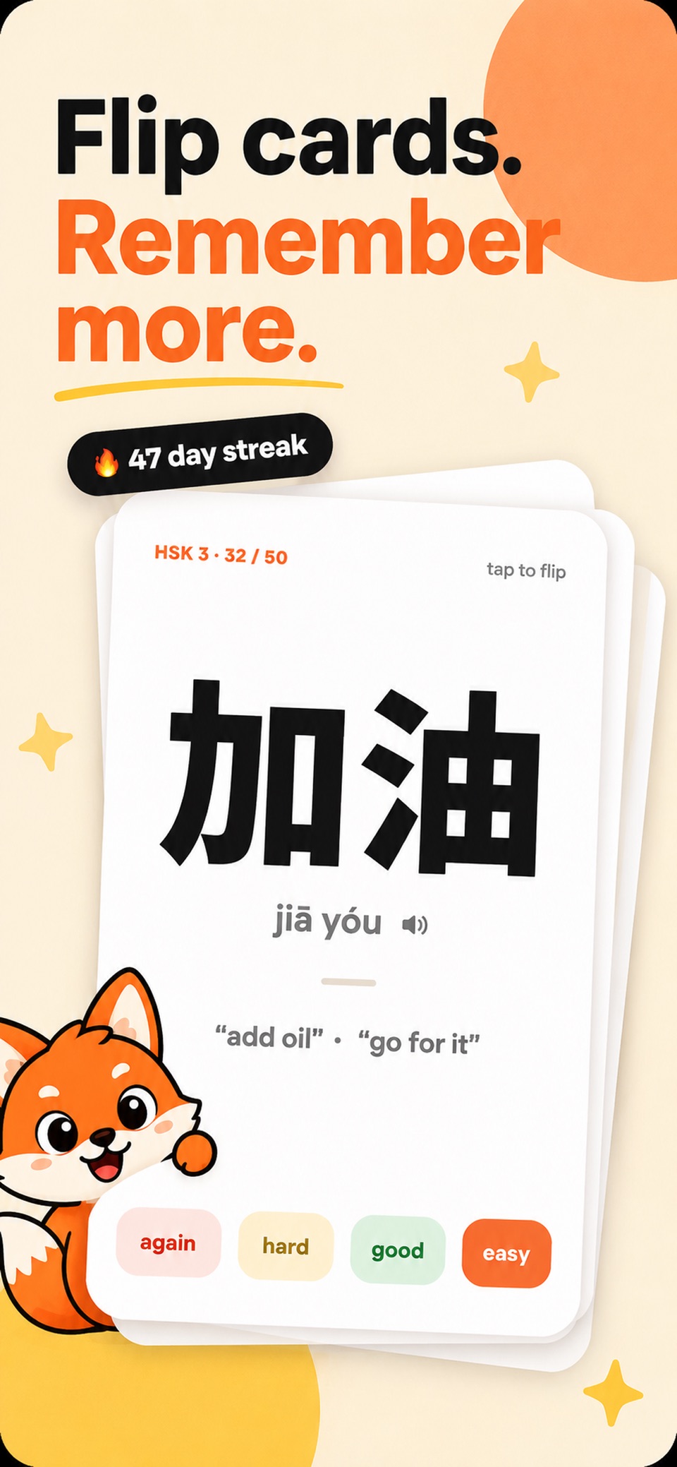 HSK Crack · Store screenshots