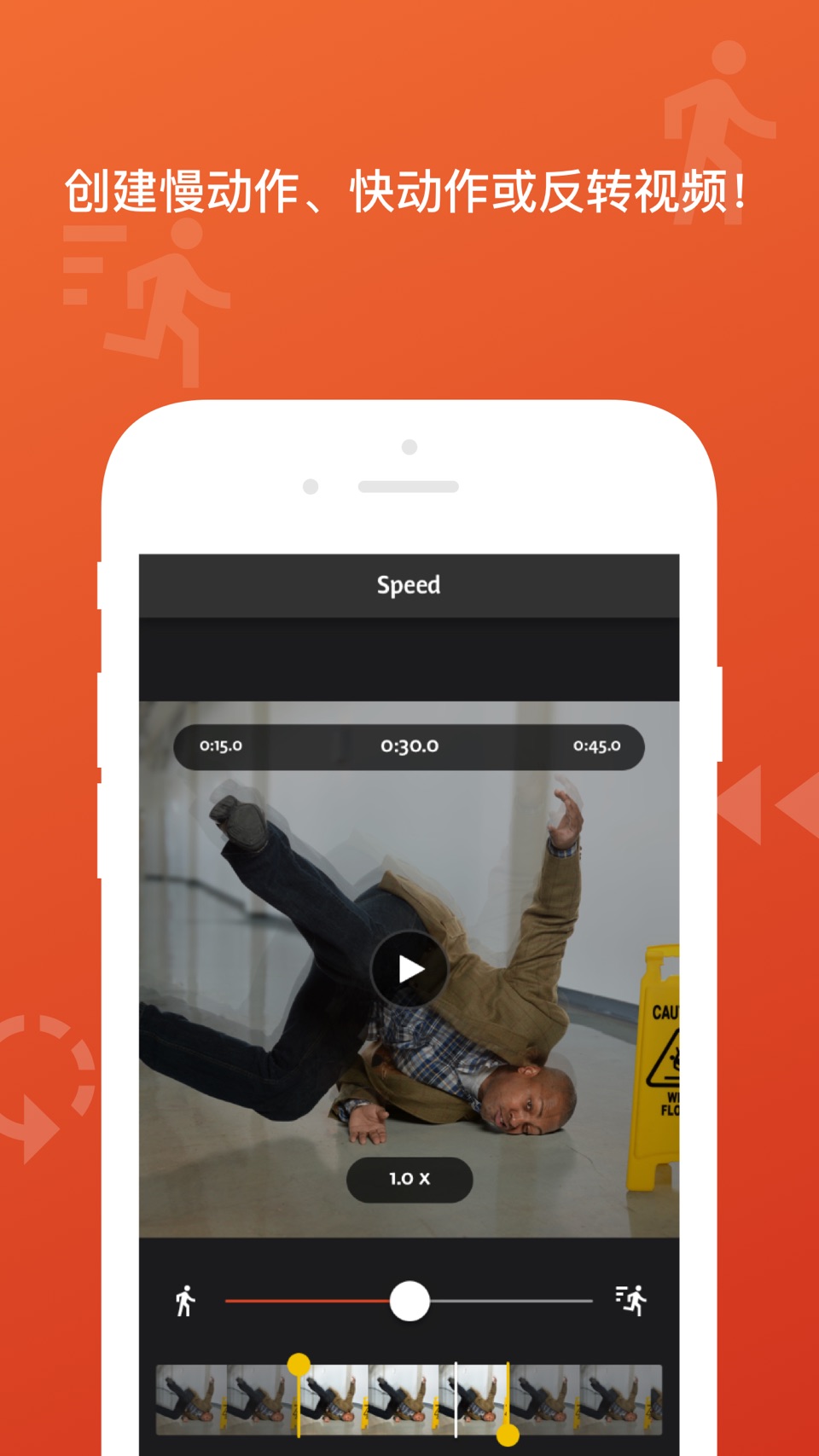 Videoshop - Video Editor 2