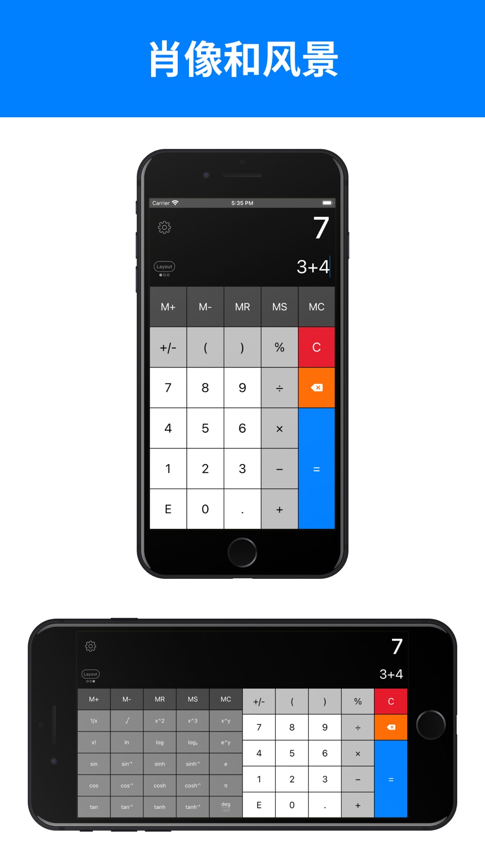 Calculator Pro Elite Lite 3