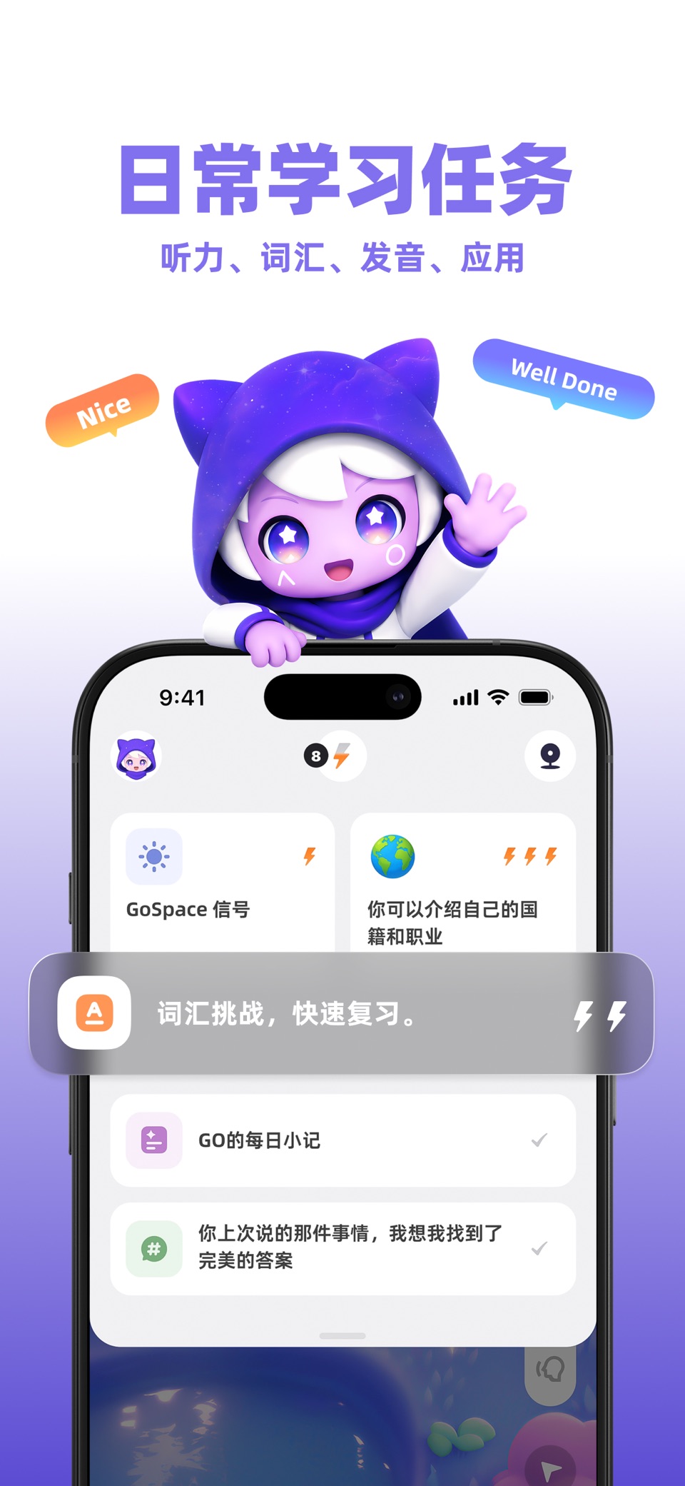 GoSpeak AI 2