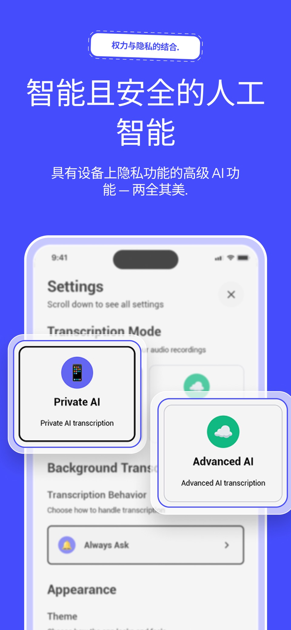 Notely Voice: AI Voice to Text 3