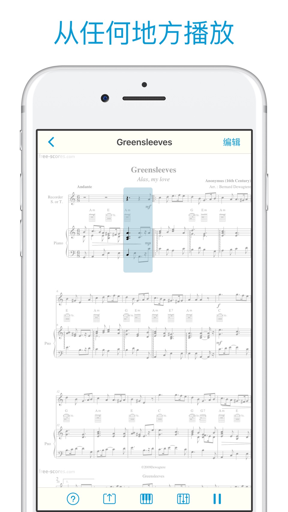 曲谱 读谱, 大师: Sheet Music Scanner 3