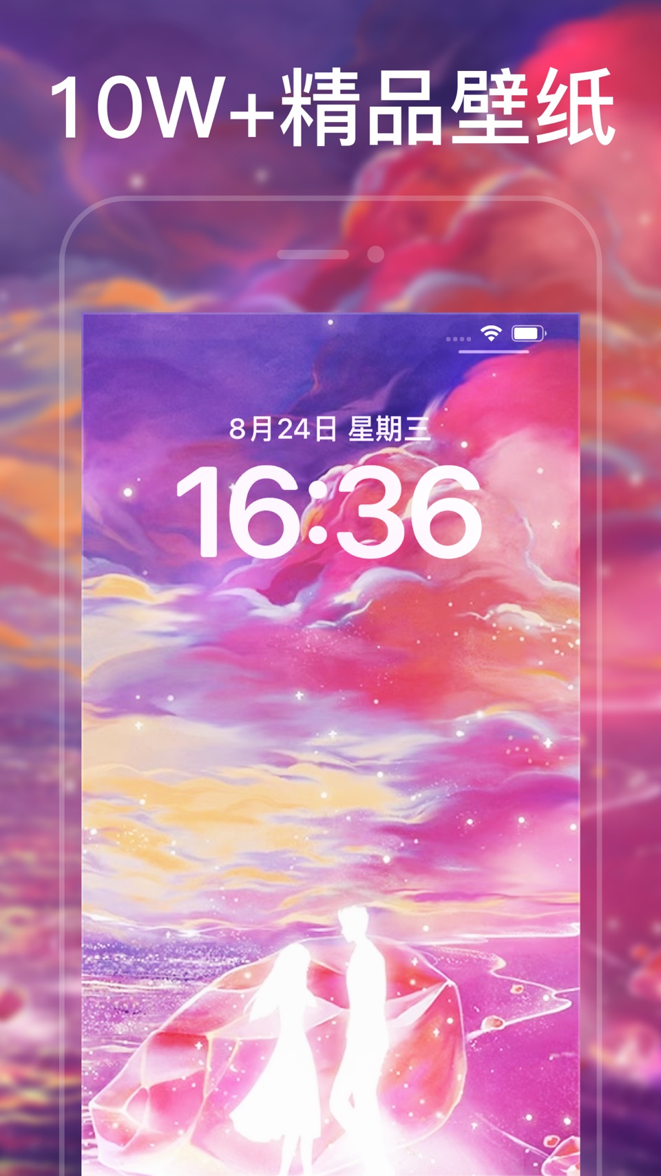 小组件ٰ 7