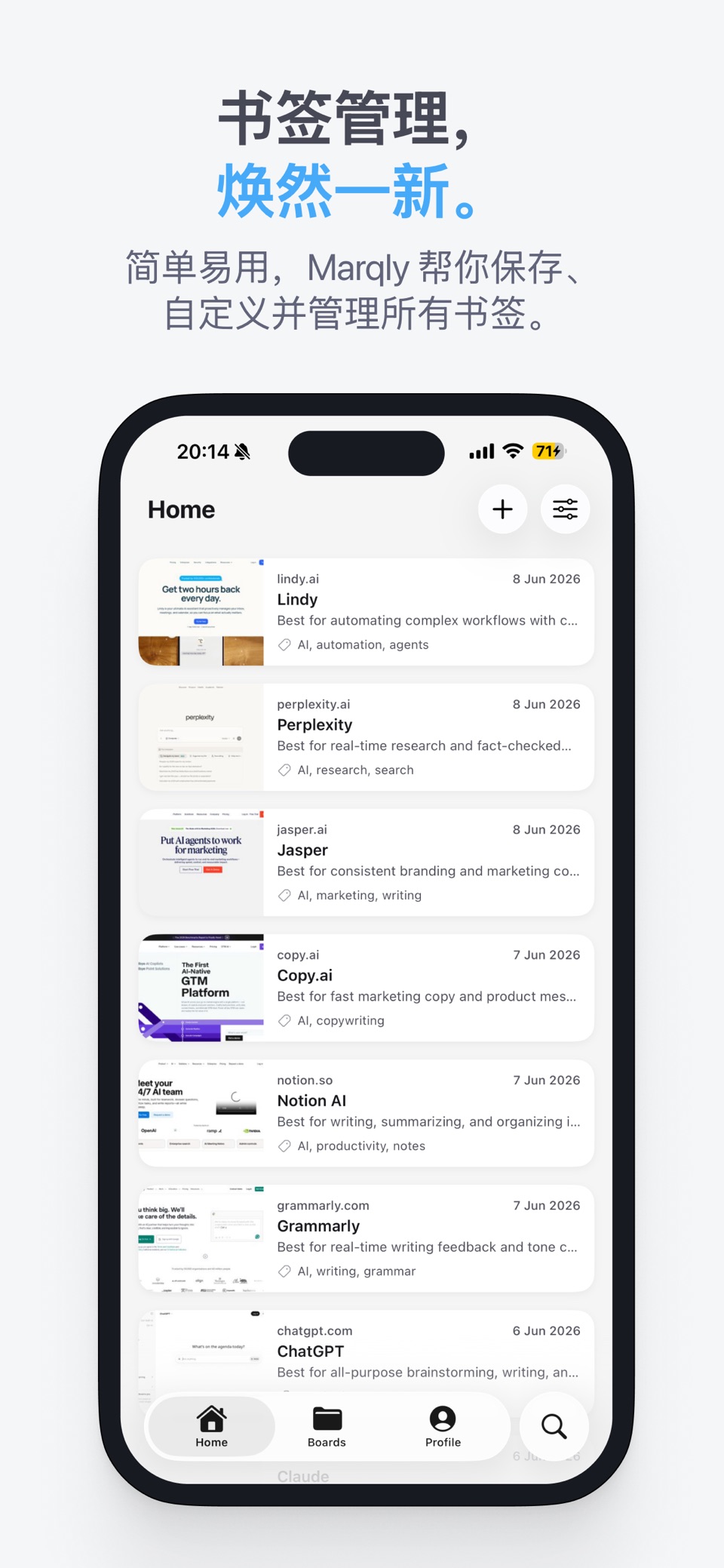 Marqly: AI书签管理与稍后阅读 · Store screenshots