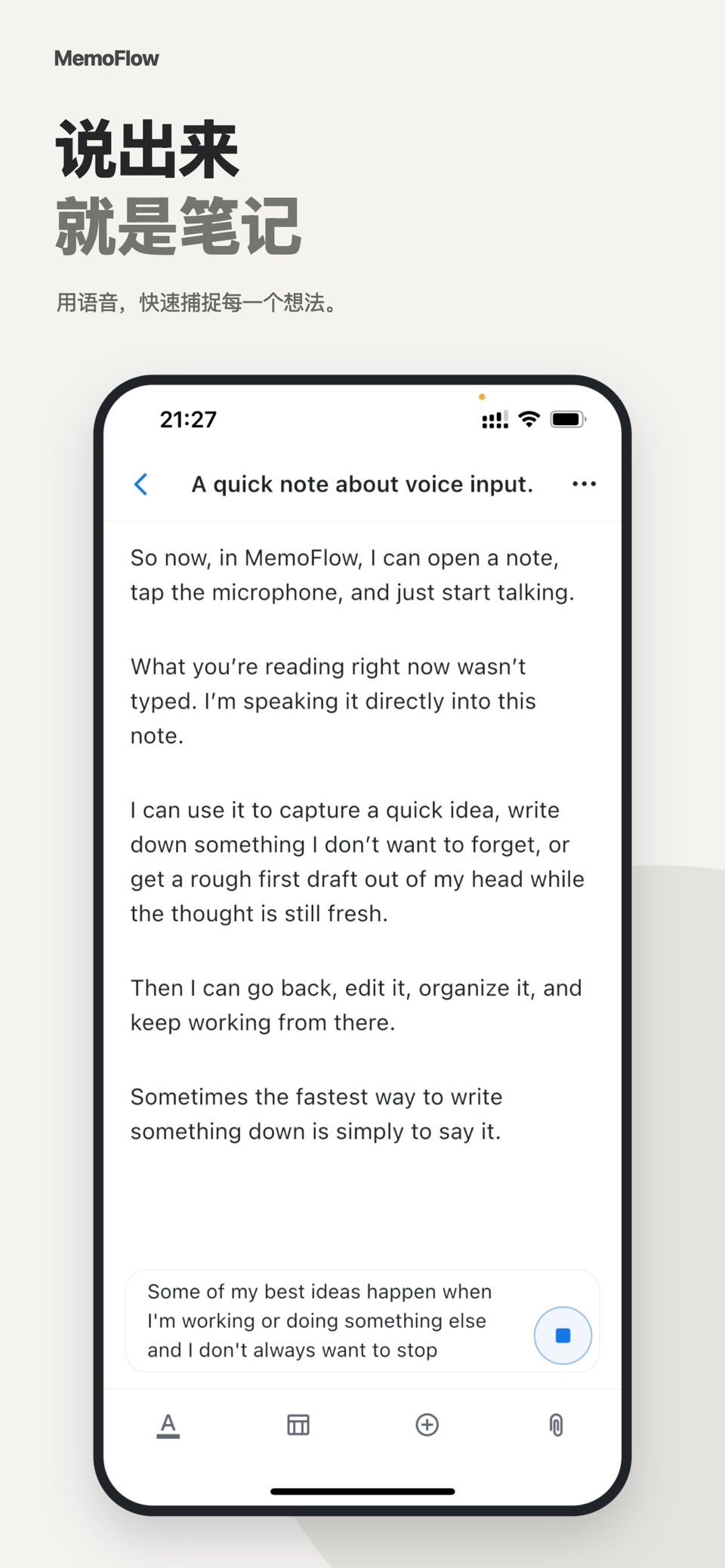 MemoFlow: AI Notes & Meetings 2