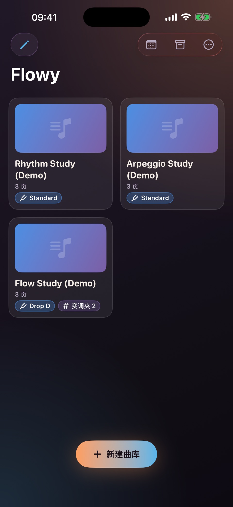 Flowy:吉他谱与乐谱播放器 · Store screenshots