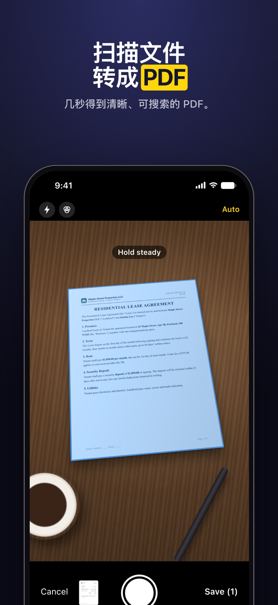 DocScan – Document Scanner App · Store screenshots