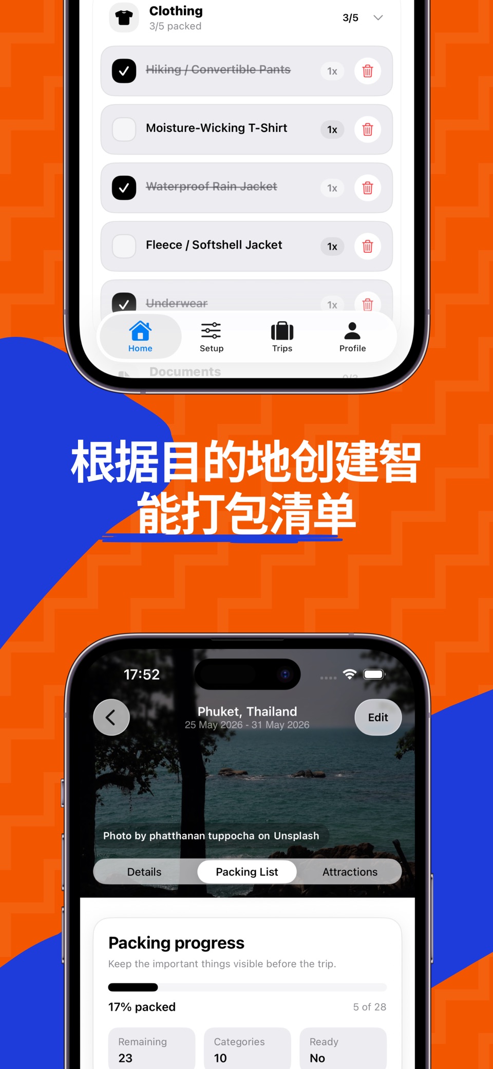PackIt: 旅行行李清单 2