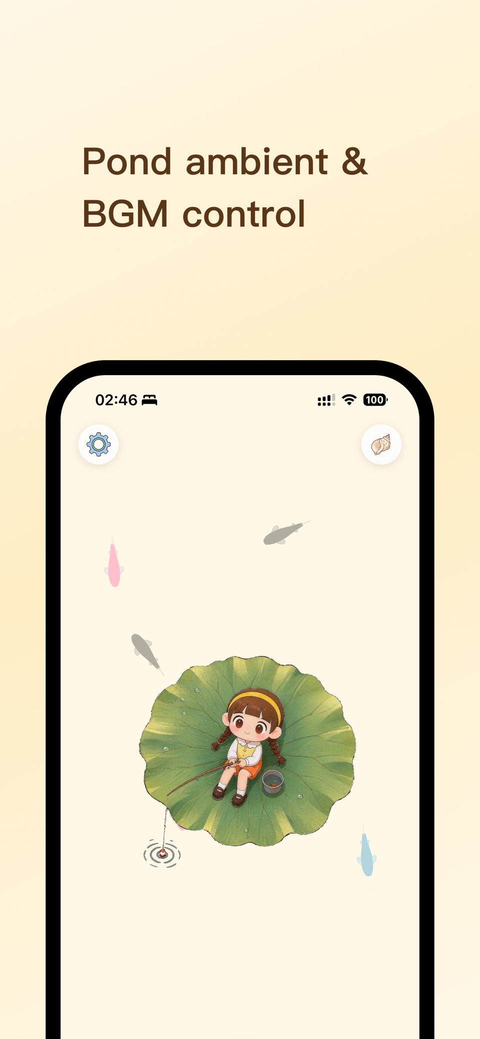 小荷冥想 · Store screenshots