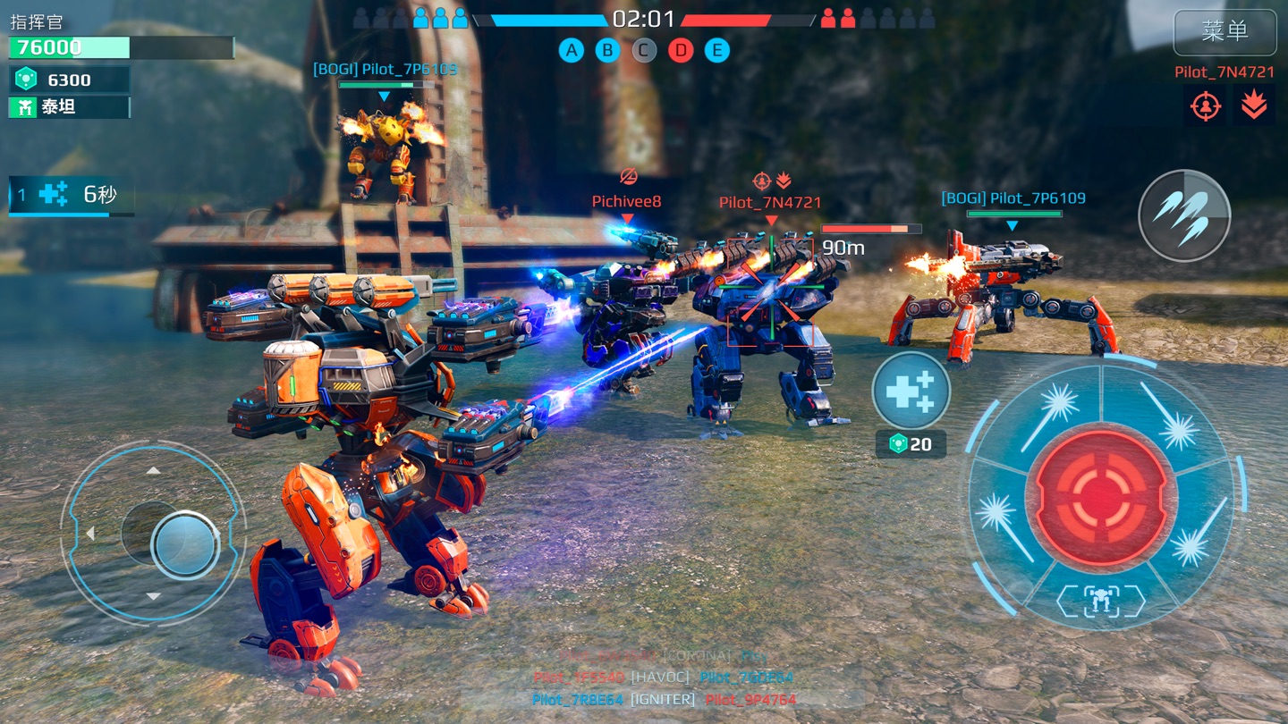 机甲战队-War Robots 3