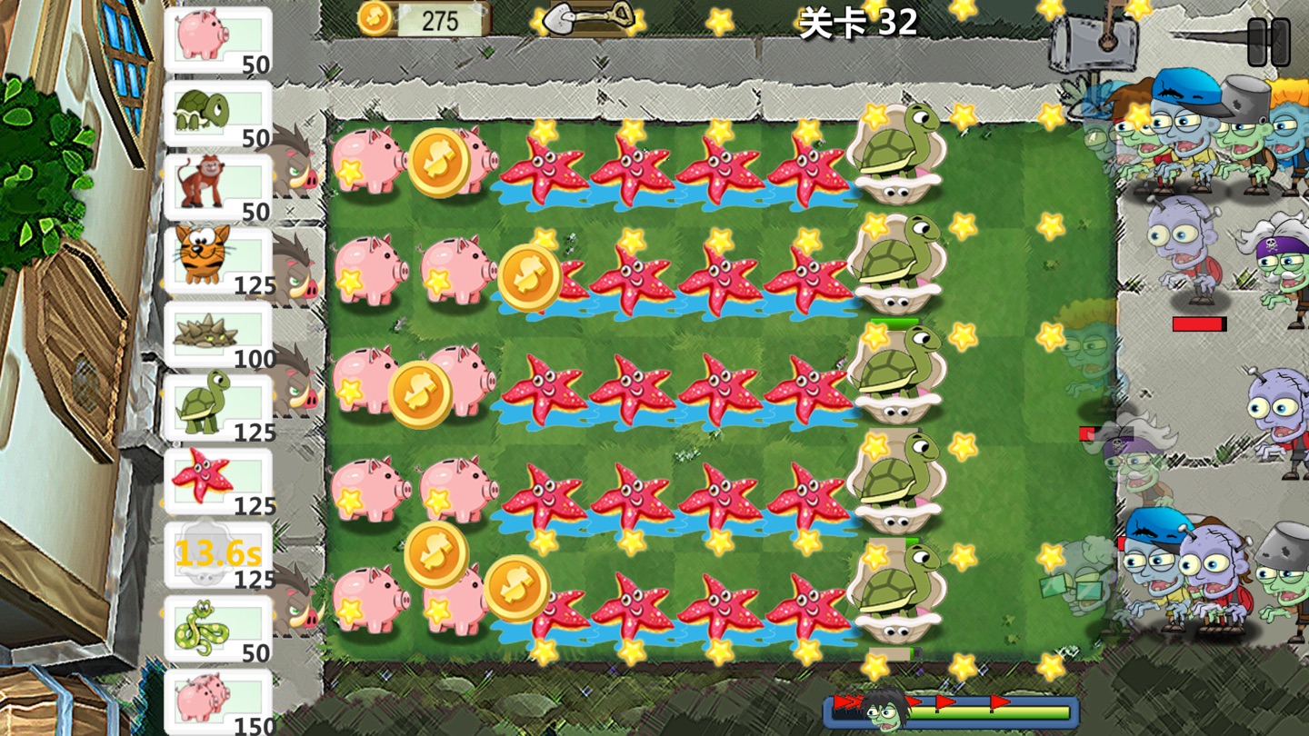 动物大作战 - 僵尸入侵 · Store screenshots